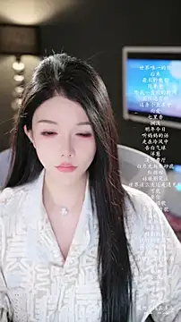 vv-77 online show from March 2026 01:38:01 PM