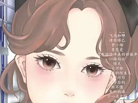 vv-77 online show from March 2026 06:34:02 PM