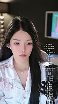 vv-77 online show from March 2026 06:24:01 PM