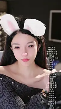 vv-77 online show from March 2026 07:08:01 PM