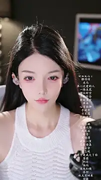 vv-77 online show from March 2026 05:12:02 PM