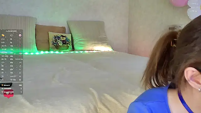 Snapshot of Roseaa chatting on June 2026 02:44:02 PM Roseaa online show from June 2026 02:44:02 PM
