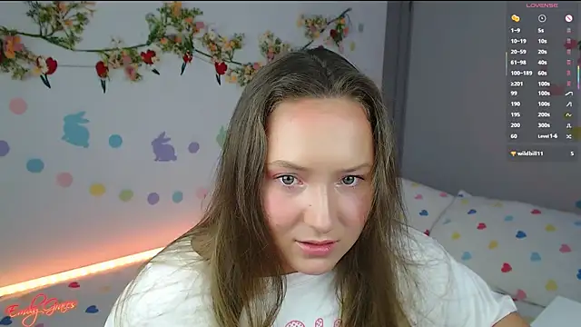 EmilyxxGraces online show from April 2026 10:51:01 PM