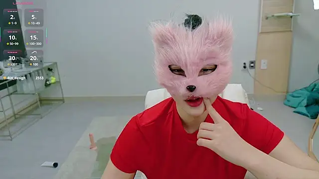 Snapshot of Kor_Cat chatting on March 2025 09:21:02 PM Kor Cat online show from March 2025 09:21:02 PM