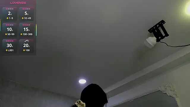 Snapshot of EmiliaRose_ chatting on February 2026 12:24:01 PM EmiliaRose online show from February 2026 12:24:01 PM