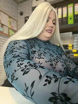 Eliaden online show from March 2026 05:02:02 AM