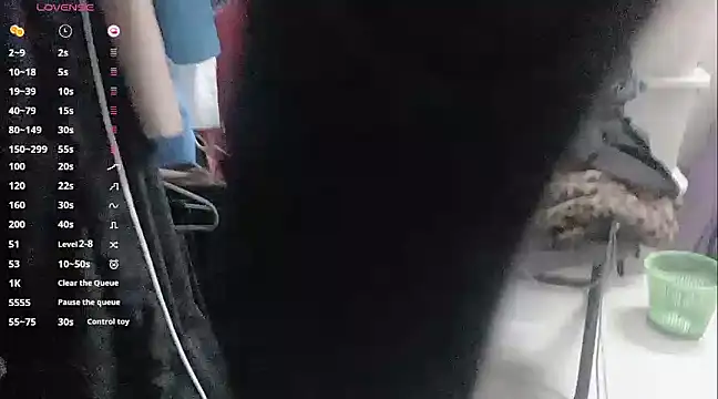 a-lian online show from March 2025 01:24:02 AM