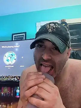 Snapshot of Novabear6996 chatting on June 2026 04:11:01 AM Novabear6996 online show from June 2026 04:11:01 AM