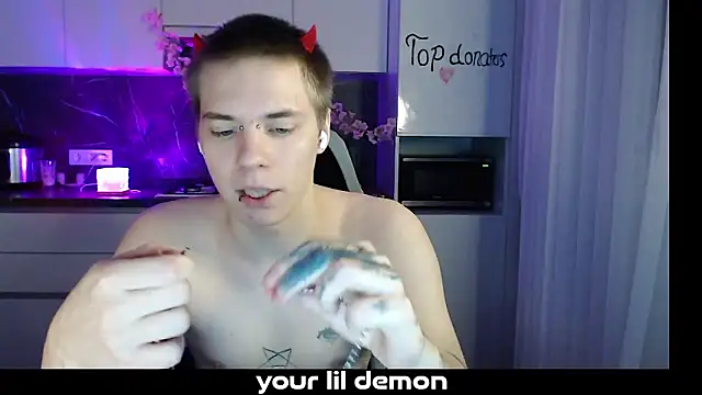 Snapshot of yourlildemon chatting on March 2026 06:14:02 PM yourlildemon online show from March 2026 06:14:02 PM