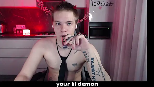 Snapshot of yourlildemon chatting on March 2026 06:14:01 PM yourlildemon online show from March 2026 06:14:01 PM