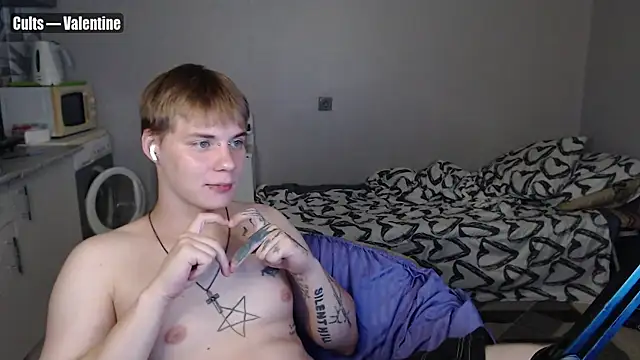 Snapshot of yourlildemon chatting on July 2026 09:30:01 PM yourlildemon online show from July 2026 09:30:01 PM