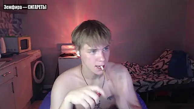 Snapshot of yourlildemon chatting on August 2026 09:17:02 PM yourlildemon online show from August 2026 09:17:02 PM