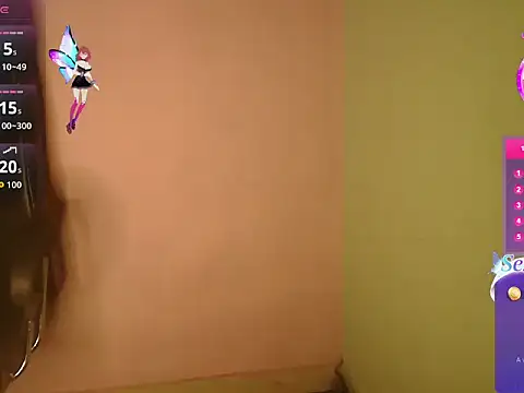 Snapshot of PreetyKitten chatting on February 2026 10:50:02 PM PreetyKitten online show from February 2026 10:50:02 PM