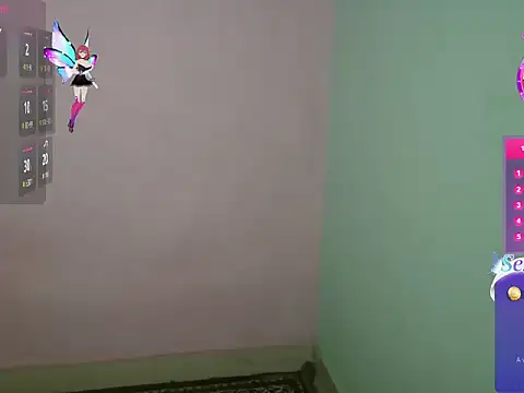 Snapshot of PreetyKitten chatting on February 2026 06:05:01 PM PreetyKitten online show from February 2026 06:05:01 PM