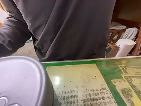 hanjason online show from February 2026 02:26:01 AM