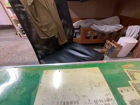 Snapshot of hanjason chatting on February 2026 05:12:01 AM hanjason online show from February 2026 05:12:01 AM