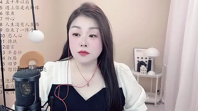 BigChili6677 online show from March 2025 12:44:02 PM