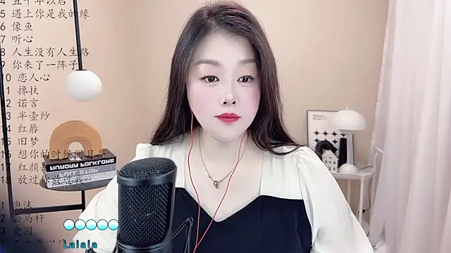 BigChili6677 online show from March 2025 04:49:02 AM