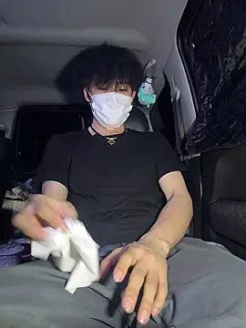 chiba chan online show from February 2026 11:58:02 AM