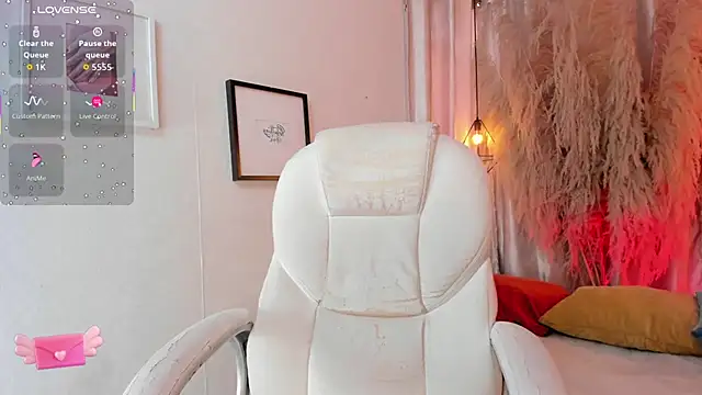 Snapshot of iiangel_ chatting on September 2025 08:44:01 PM iiangel online show from September 2025 08:44:01 PM