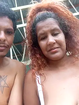 Snapshot of shirlihot chatting on December 2025 01:05:02 PM shirlihot online show from December 2025 01:05:02 PM