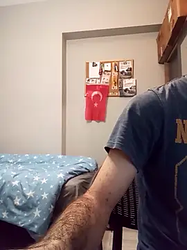 Snapshot of raskolnikovw chatting on December 2025 07:00:01 PM raskolnikovw online show from December 2025 07:00:01 PM