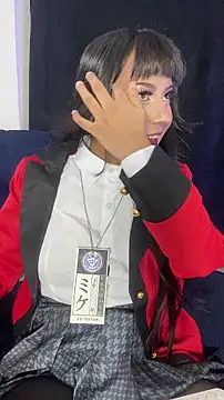 Snapshot of Niconya chatting on January 2026 05:45:01 AM Niconya online show from January 2026 05:45:01 AM