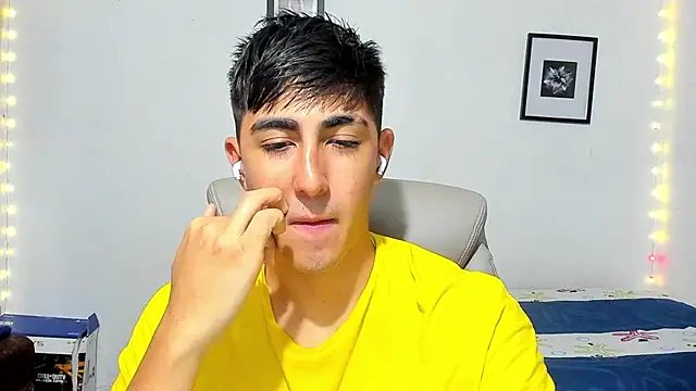 Snapshot of babymaik chatting on November 2025 05:16:02 AM babymaik online show from November 2025 05:16:02 AM