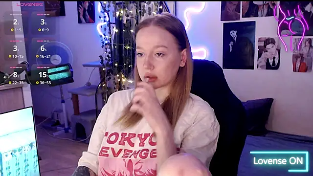 Snapshot of lissallor_ chatting on February 2025 04:32:02 AM lissallor online show from February 2025 04:32:02 AM