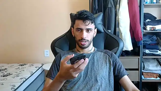 iendriw online show from February 2026 12:12:01 PM