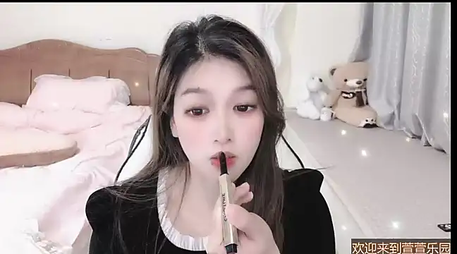 Rose-168 online show from February 2025 10:41:01 AM