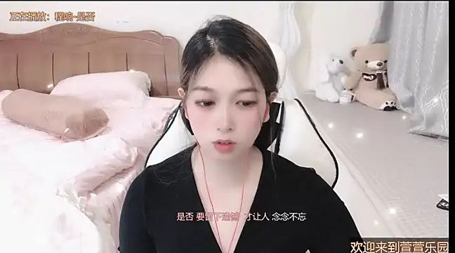 Rose-168 online show from March 2025 01:09:01 PM