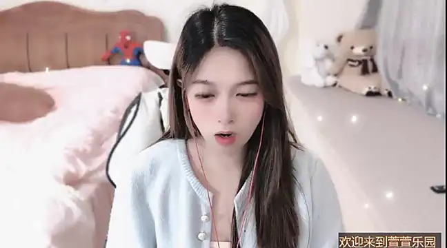 Rose-168 online show from March 2025 07:59:01 AM