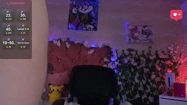 Snapshot of Minami_Nakamura chatting on September 2025 04:37:02 AM Minami Nakamura online show from September 2025 04:37:02 AM