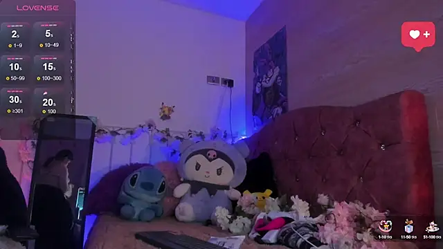 Snapshot of Minami_Nakamura chatting on October 2025 04:33:01 AM Minami Nakamura online show from October 2025 04:33:01 AM