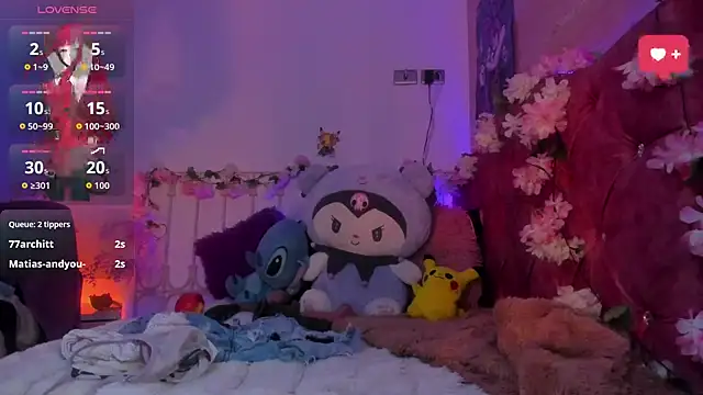 Snapshot of Minami_Nakamura chatting on October 2025 09:53:01 AM Minami Nakamura online show from October 2025 09:53:01 AM