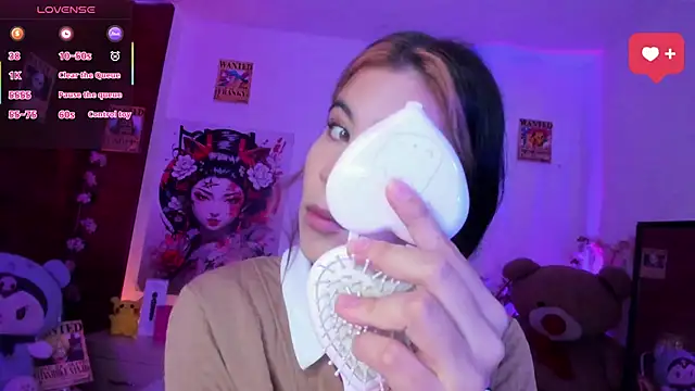 Minami Nakamura online show from March 2026 10:17:03 PM