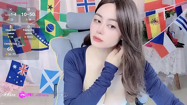 weiwei160 online show from June 2026 01:08:02 AM