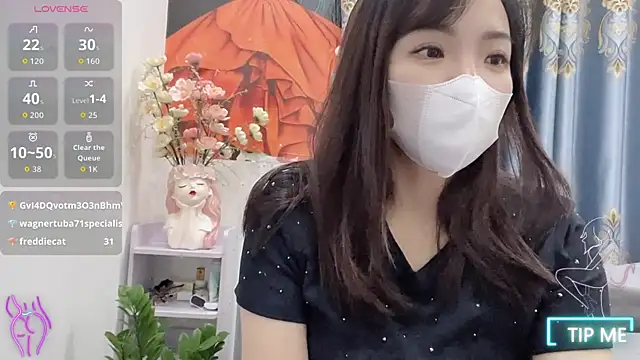 shishi 101 online show from October 2025 01:45:02 PM