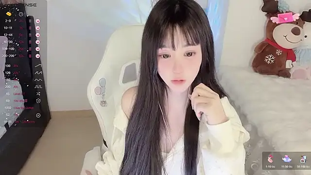 Snapshot of Milla-z chatting on November 2025 04:38:01 PM Milla-z online show from November 2025 04:38:01 PM