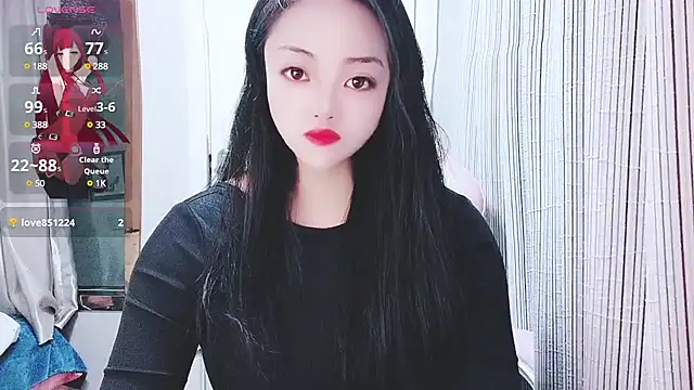 Snapshot of si_en-baby chatting on February 2025 04:54:01 AM si en-baby online show from February 2025 04:54:01 AM