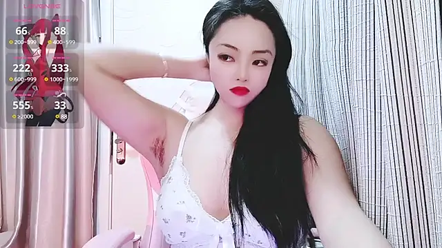 Snapshot of si_en-baby chatting on March 2025 06:15:02 AM si en-baby online show from March 2025 06:15:02 AM