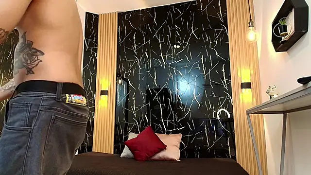 Snapshot of Patrick_Rango chatting on January 2026 03:11:02 AM Patrick Rango online show from January 2026 03:11:02 AM