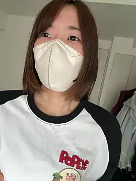 daiyo kai Gutara online show from October 2025 02:09:02 AM