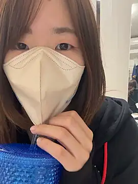 daiyo kai Gutara online show from October 2025 07:07:02 AM