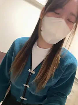 daiyo kai Gutara online show from November 2025 02:05:01 PM