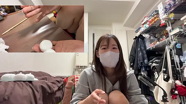 daiyo kai Gutara online show from April 2026 01:41:02 PM