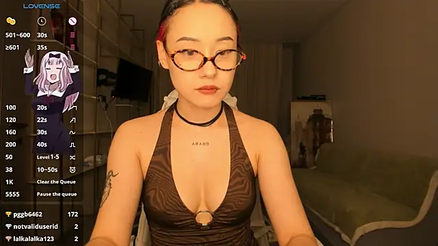 Snapshot of ka00ru_chan chatting on February 2025 04:42:02 PM ka00ru chan online show from February 2025 04:42:02 PM