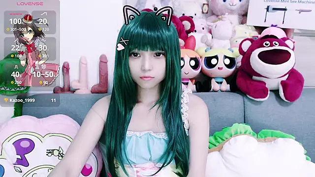 chenenna7 online show from September 2025 01:33:01 PM