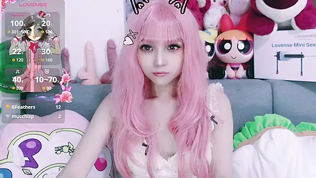 chenenna7 online show from October 2025 02:29:01 PM